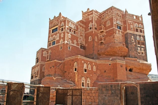 Национальный музей, Йемен