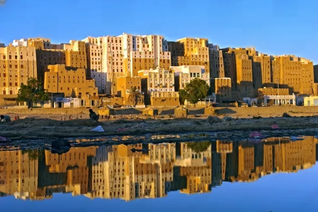 The city of Shibam, Yemen
